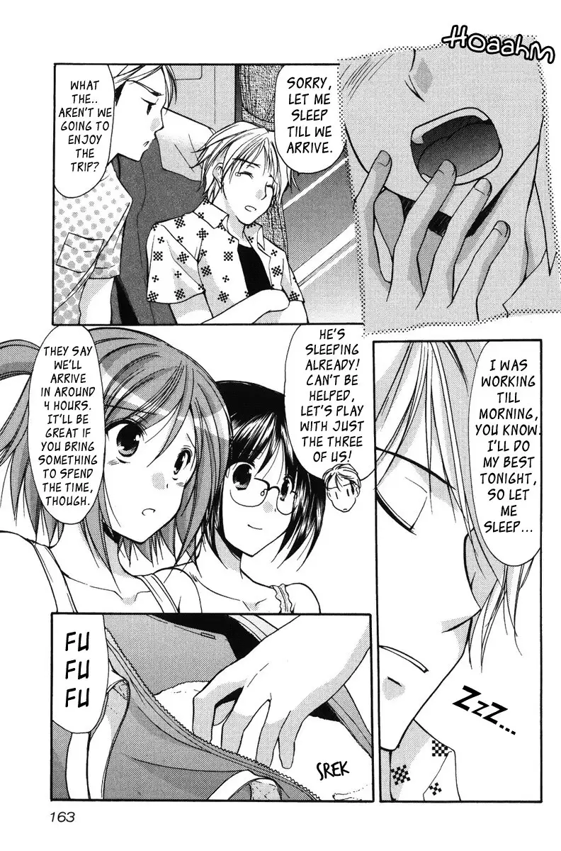 My Mom Is My Classmate vol2 - PT18