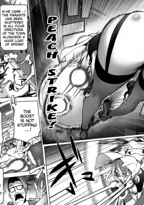 Netorare New Heroine