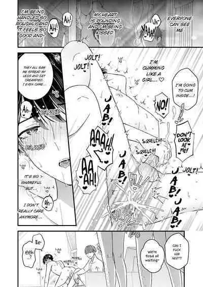 [TINGA (Kochinko)] Marumie! Gyaku Magic Mirror Room [English]