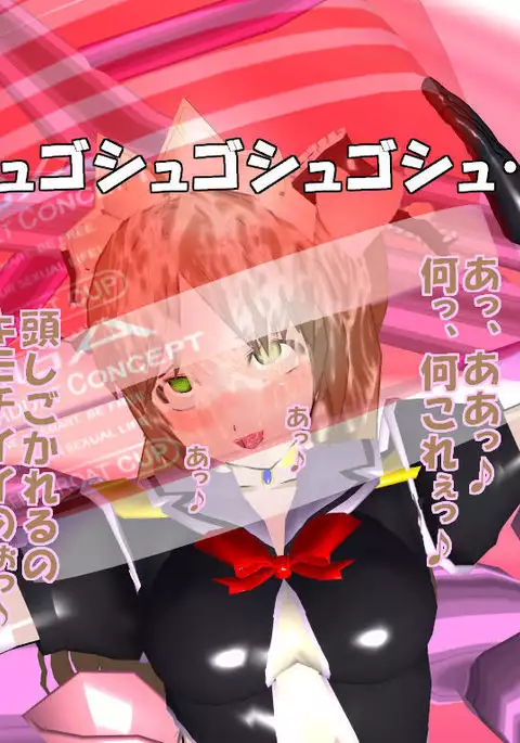 Pixiv artist-最果ての魔女