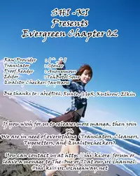 [Yonekura Kengo] Evergreen (complete) [English]
