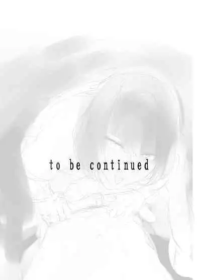 Osananajimi ga Mama to Yatte Imasu. 9