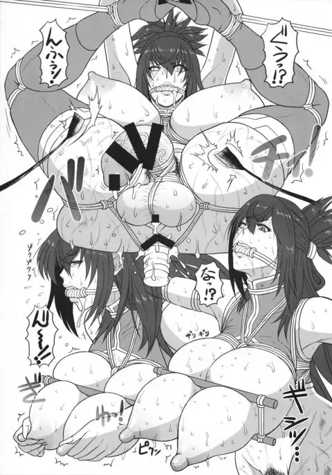 ICE BOXXX ALTERNATIVE 2