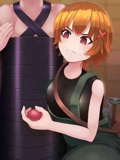 (製品版)S痴女さんは弄びたい! 射精しても続けて欲しいんでしょ?