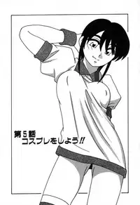 [O.RI] Shippuudotou no Mankenbu!! | The Manken Club