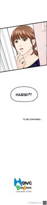 [Hong Ban-Jang] Guest House Ch.1-19 (English) (Ongoing)