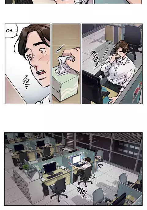 Atonement Camp Ch.1-38