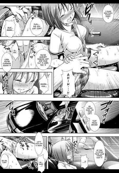 Idol Ryoujoku 14 Yukiho Kiken Drug