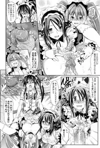 [Makinosaka Shinichi] Pure Days [Decensored]