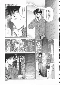 [Hirose Miho] Koisuru Onee-san