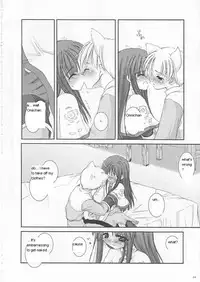 [Digital Lover (Nakajima Yuka)] D.L.action 17 (Ragnarok Online) [English]