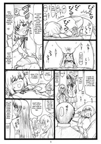 (C75) [Ohkura Bekkan (Ohkura Kazuya)] Yoridora Midora? (Toradora!) [English] [CGrascal]