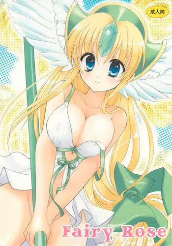 (C75) [Bicolor (Kuroshiro Neko)] Fairy Rose (Seiken Densetsu 3)