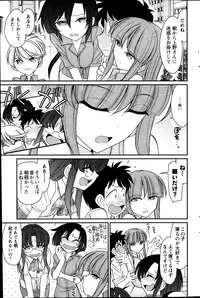 Action Pizazz 2013-10