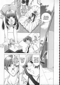 [Harazaki Takuma] Koganeiro Butai 1 | Golden Stage 1 [English] [Kusanyagi]