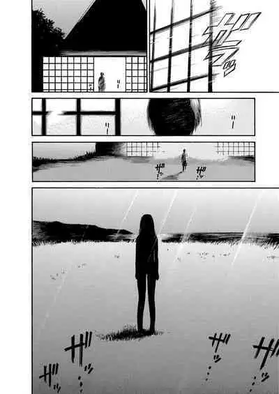 [Tanaka Yutaka] Ai-Ren Treasure Edition - Volume One [Digital]