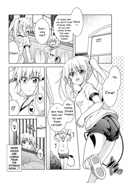 Rito-san no Harem Seikatsu 6 | Rito's Harem Lifestyle 6