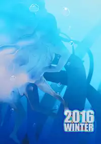 (C91) [Aneko no Techo (Koume Keito)] Cocytus no Atatamekata 1K