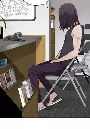 Tissue Thieves Ch.1-25