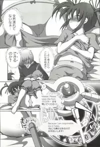 [Anthology] Mahou Shoujo Nanonano (Mahou Shoujo Lyrical Nanoha)