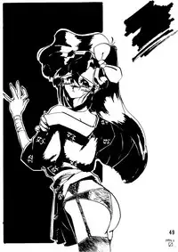 [Ashanti (Kisaragi Sara)] Ranma no Manma Extrabind (Ranma 1/2)