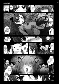 [Mokusei Zaijuu (Mokusei Zaijuu)] Mahoushoujotachi no Zetsubou (Puella Magi Madoka☆Magica) [English] =LWB=