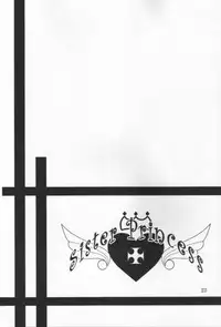 (C60) [Yoru no Benkyoukai (Fumi Hiro)] Second Strike (Sister Princess)