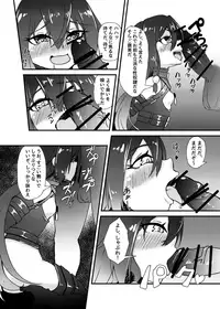 [Mikaguuland (Mikagura)] Mizugi no Satsuei datte Itta jan [Digital]