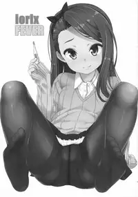 (C91) [Mamekura (Mamezou)] iorix FEVER (THE iDOLM@STER)