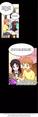 [Donggul Gom] She is Young (English) Part 1/2