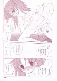 (C67) [Kyougetsutei (Miyashita Miki)] Ai no tane (Maburaho)