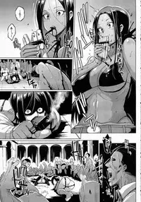 Dead Squad (Complete)