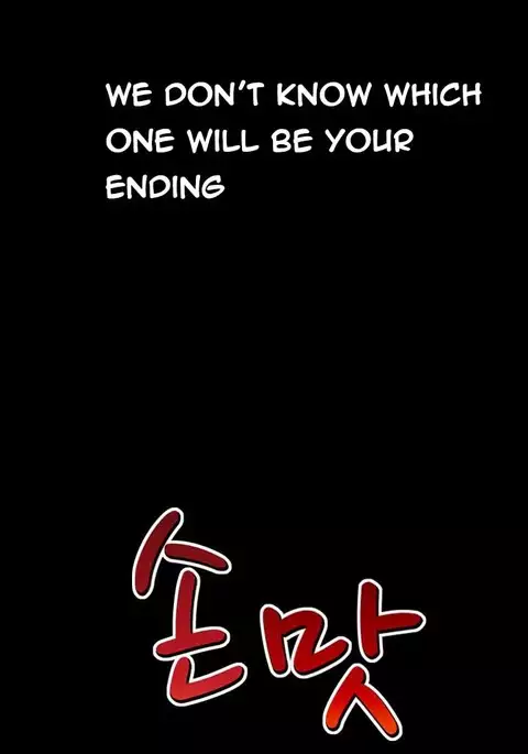 The Taste of the Hand Ch.1-22