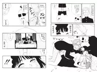 [Machino Henmaru] Digital Henmaru Show [Digital]