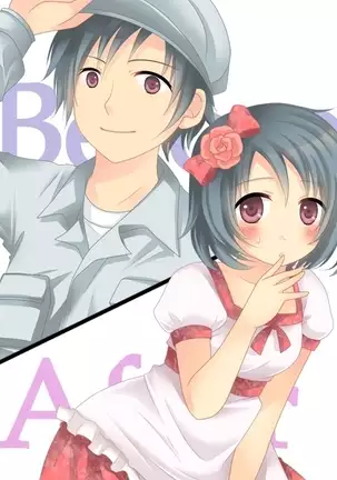 Feminized Sagi and Hero Shoukan