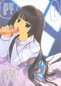 Alice no Kareinaru Neet Seikatsu