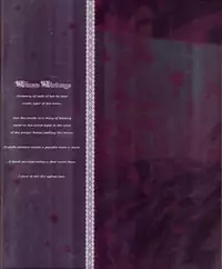 (C79) [Tinker Bell (Tinkle)] Bianco Birdcage