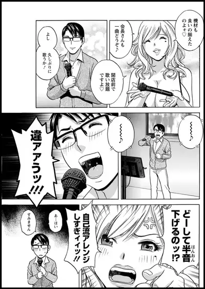 Action Pizazz 2020-05 [Digital]