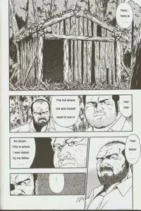 [kumagoro] otoko-dosukoi 1 [Eng]