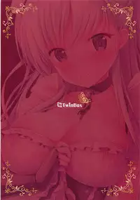 (SC2018 Summer) [TwinBox (Hanahanamaki, Sousouman)] Amaetaku Naru Maid-chou (Azur Lane)