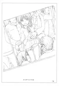 (SC31) [Mieow (Rustle)] Lolicon 6