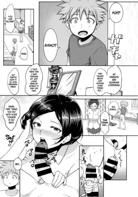 Gohoubi Time! + Zoku Gohoubi Time! | Reward Time! + Reward Time Continues!