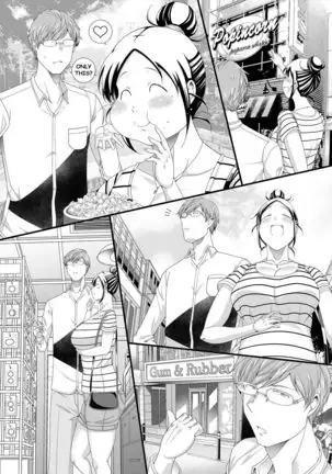 Choudo Ii Onna After Harajuku Date Hen Ge