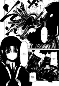 [Benjamin] Take that Hand (Sono Te wo Totte) (English) [Complete]