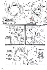 [Yaranaika (NakamuraQ)] Urunda Me de Emono wo Miru na | Dont Look At Your Prey With Bleary Eyes (Neon Genesis Evangelion) [English] [SaHa]