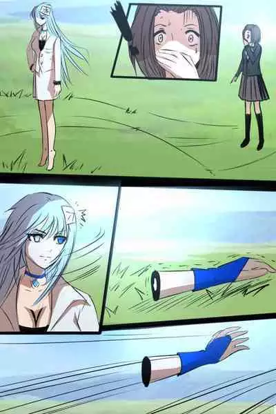 《附身是个什么玩意?》 附身寄生兽 村野里美