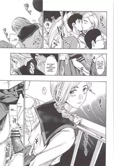 [Asagi Ryu] Watashito Iikoto Shiyo? | Will You Have Sex With Me? [English]