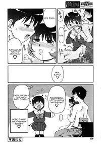 [LEE] Koakuma H | Small Satan Lewdness [English] [Yoroshii]