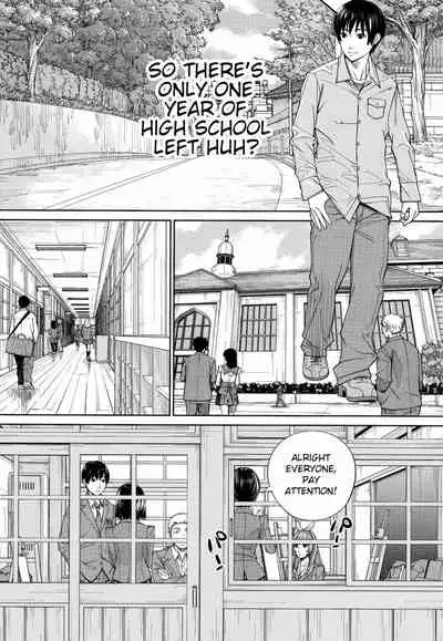 [Seto Yuuki] Chitose + 4P Leaflet [English]