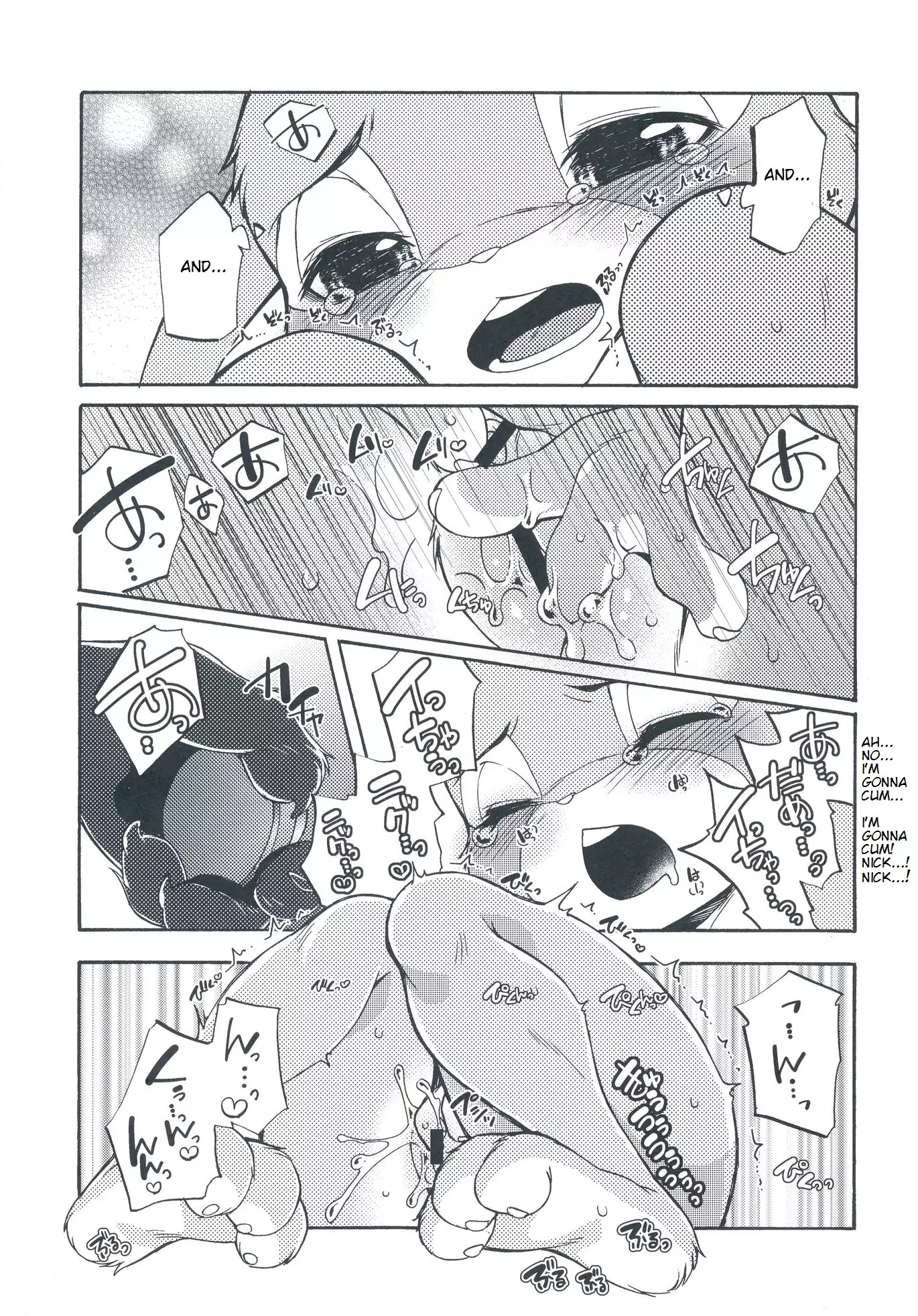 Ohitori-sama ninjin - Carrots for one